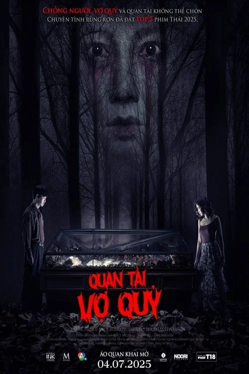 Quan Tài Vợ Quỷ (Nghĩa Địa Của Người Sống) - Tomb Watcher (2025)