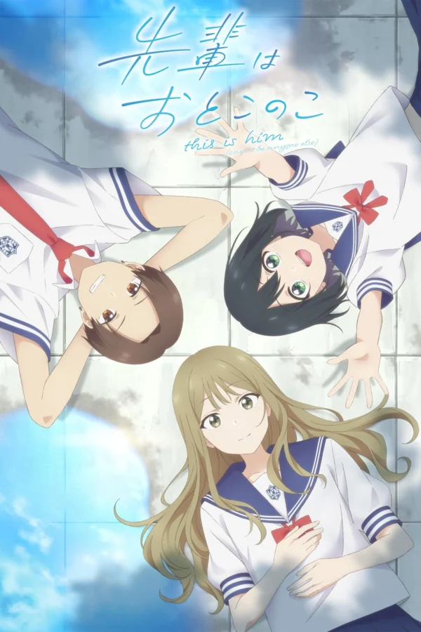 Senpai Thích Giả Gái - Senpai Is An Otokonoko (2024) Senpai Thích Giả Gái - Senpai Is An Otokonoko (2024)