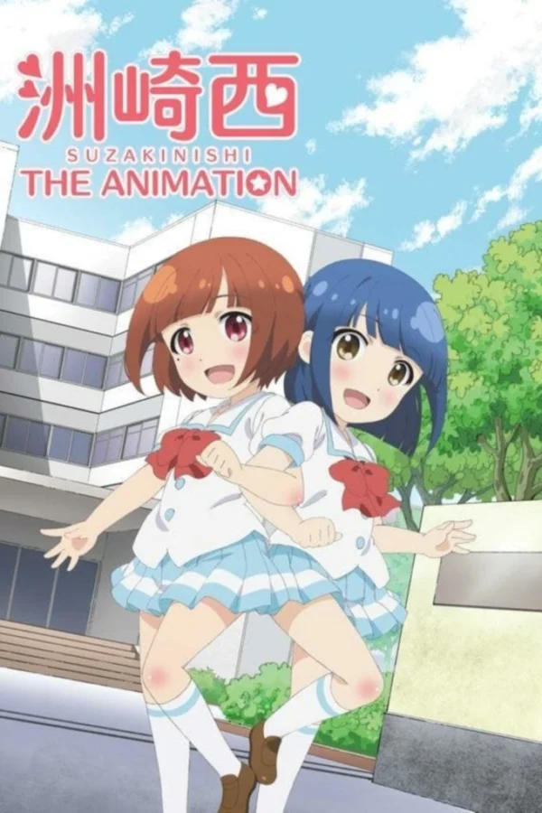 Suzakinishi The Animation - SubNhanh