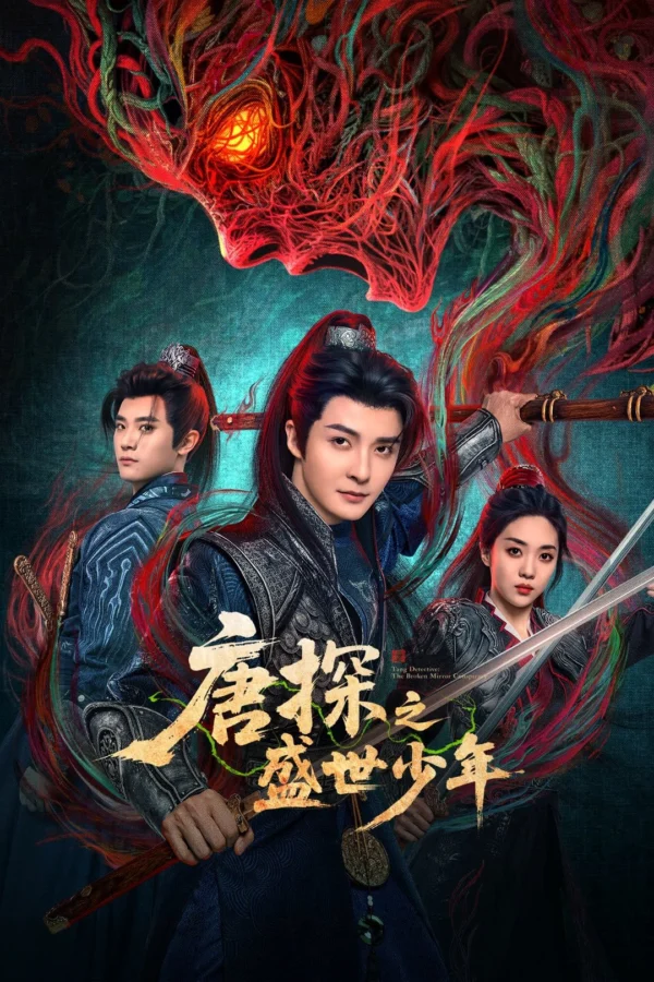 Thám Tử Phố Tàu: Thiếu Niên Hoàng Kim - Tang Detective: The Broken Mirror Conspiracy (2025)