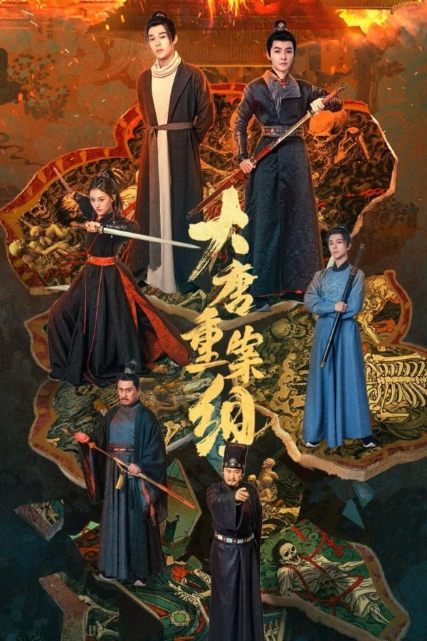 Tổ Trọng Án Đại Đường - SubNhanh